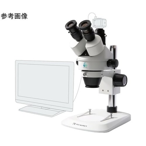 Cマウントズーム式実体顕微鏡 三太C +