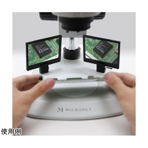 実体顕微鏡用ステージ取り付けミラー クリ