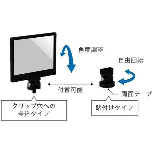 実体顕微鏡用ステージ取り付けミラー クリ