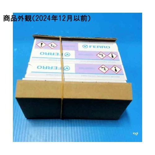 メジャーリング 660ー900℃ 120