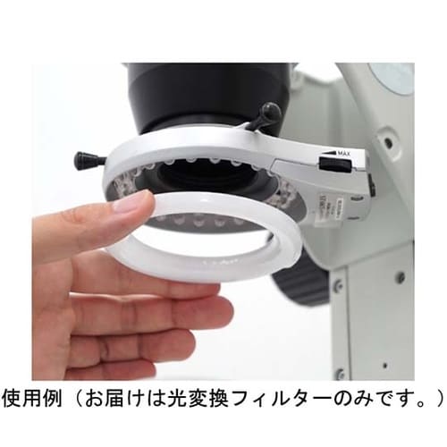 SIMPLE5用 光変換フィルター5種セ