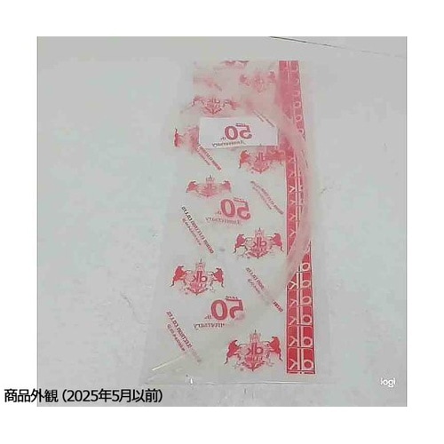 透明タイプ 収縮率1/3 高収縮 防水熱