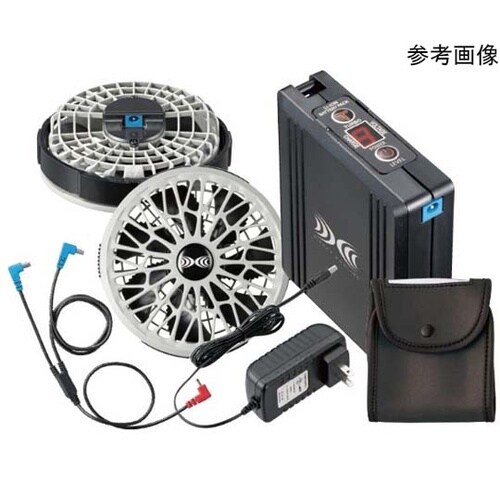 高視認ベスト + 空調服スターターキット