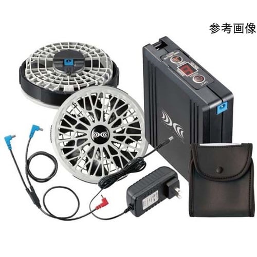 高視認ベスト + 空調服スターターキット