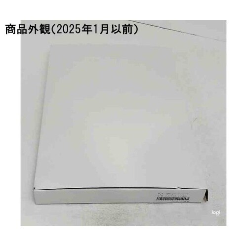 電磁波防護エプロン IH調理器対応・IH