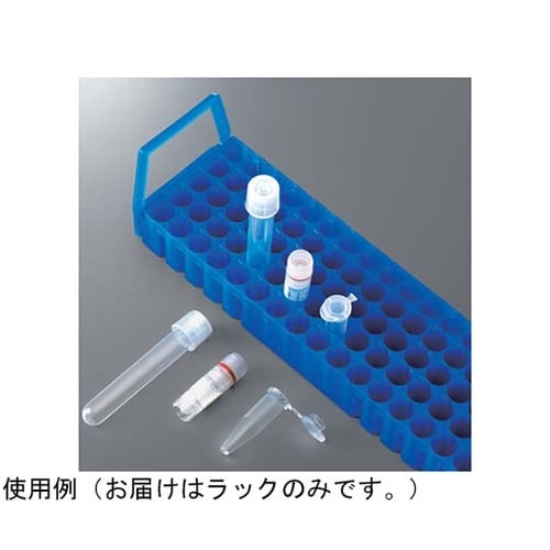 ユニラック 80本立ラックセット 10個