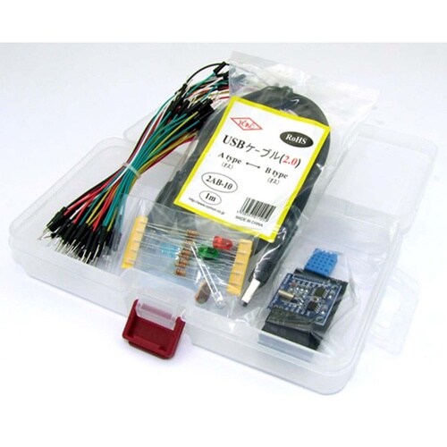 Arduinoをはじめよう Arduin