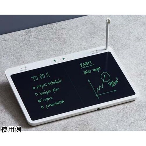 ブギーボード 2分割画面モデル BB−1