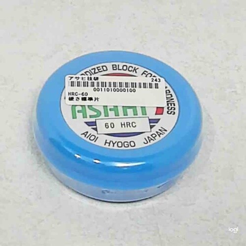硬さ標準片 HRC−60 0011−01