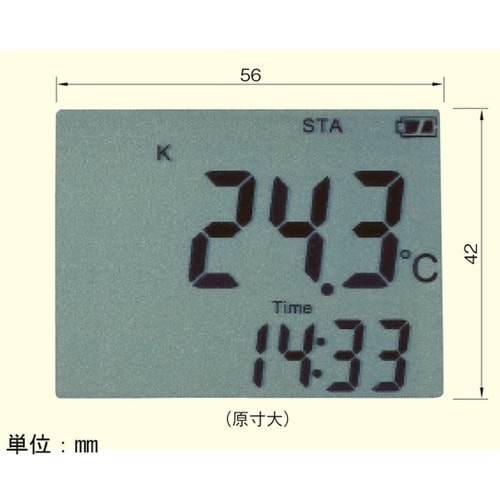 MCseries デジタルハンディ温度計