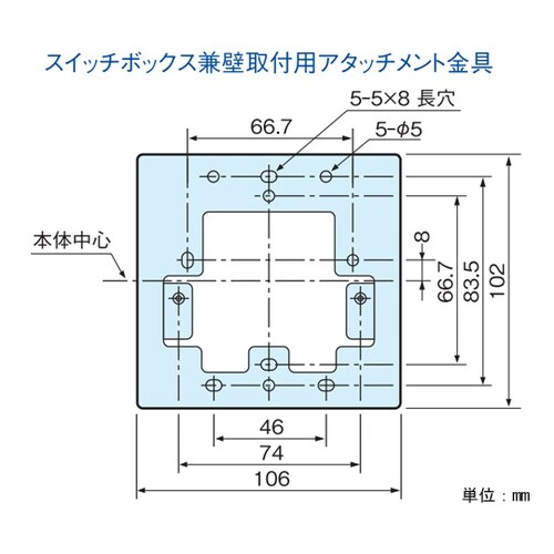 MG1200series 検知部分離形酸