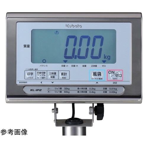 デジタル台はかり(防水仕様/無検定品/プ