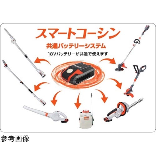 充電式草刈機 36V 5.0Ah Uハン