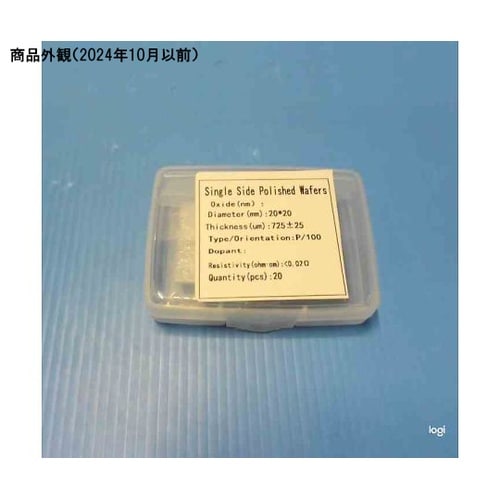 20mm×20mm Si(シリコン)研究