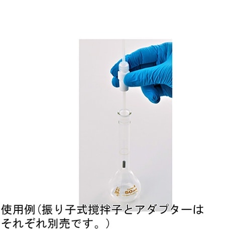 friccoチューブアダプター φ4×1