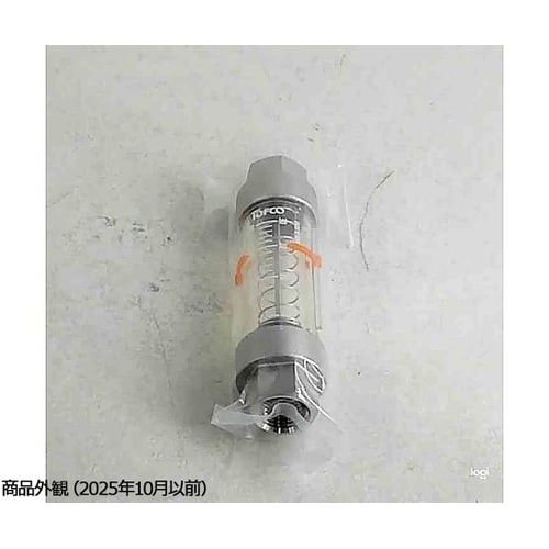 面積式流量計 2ー30L/min Rc1
