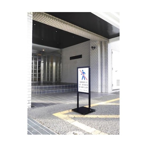 アーバンスタンド 白無地面板 UR−ST