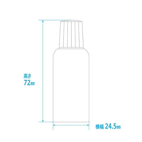 プロ点眼 20mL・白フタ 100個 D