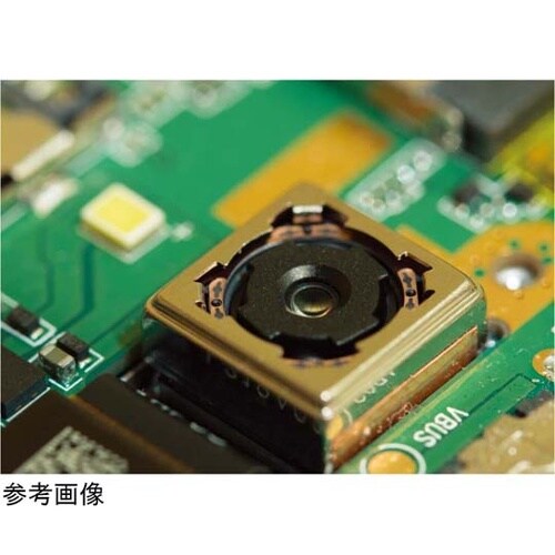 導電性接着剤 TKペースト(熱硬化銀ペー