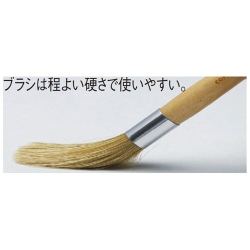 バール コーヒーグラインダーブラシ 51