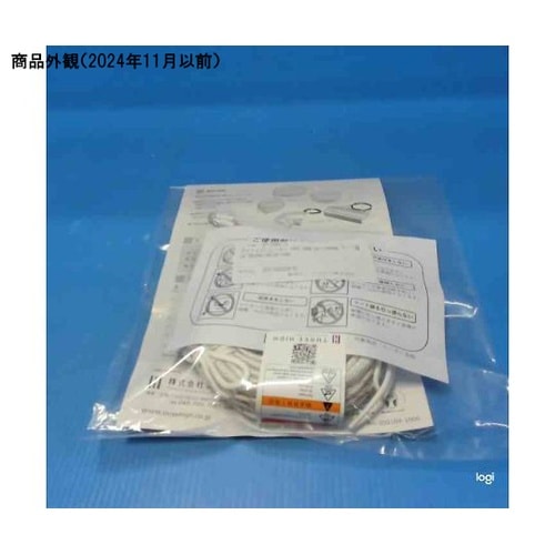 ガラスリボンヒーター 100V 100W