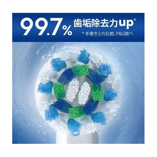 ブラウンオーラルB PRO1 D3055