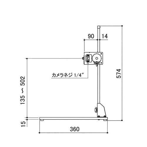 デジタルデータスタンド DS−4 L18