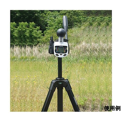 熱中症暑さ指数計 EA742MK−15A