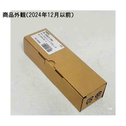 サーマルヘッドブロック PR−T500L