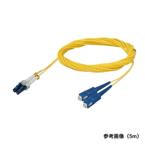シングルモード光ファイバーケーブル(LC