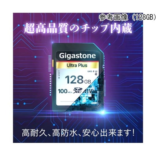A1V30クラスSDカード 64GB G