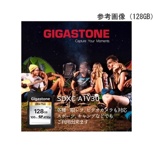 A1V30クラスSDカード 64GB G