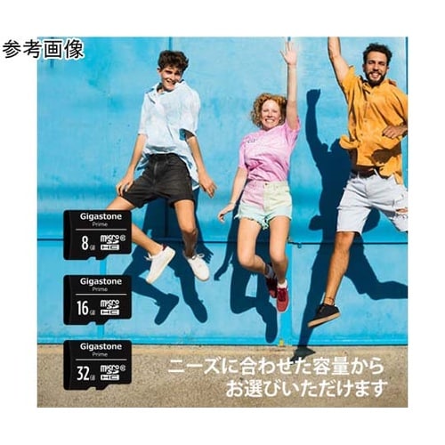 C10クラス マイクロSDカード 2枚セ