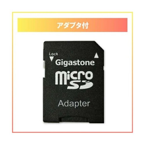 C10クラス マイクロSDカード 5枚セ