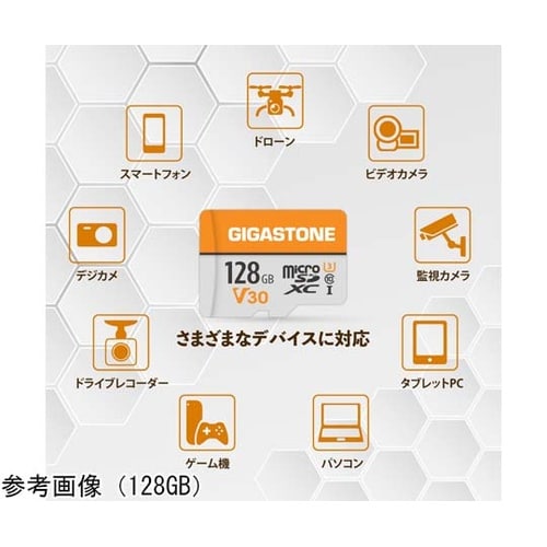 V30 UHS−I U3 クラス10 マ