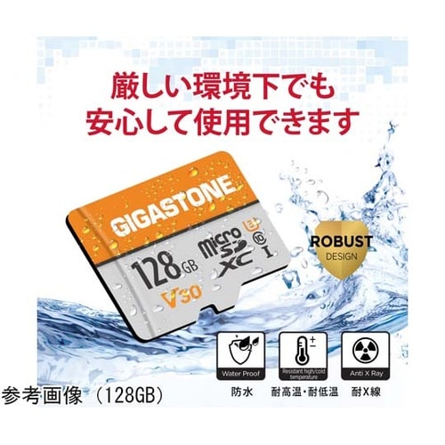 V30 UHS−I U3 クラス10 マ