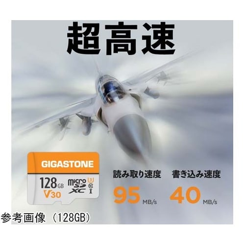 V30 UHS−I U3 クラス10 マ