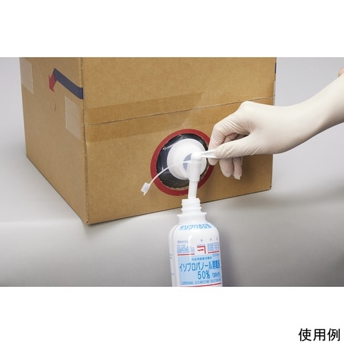 イソプロパノール消毒液50%(カネイチ)