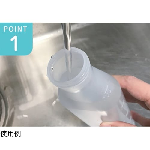 陰洗ボトル シャワータイプ 500ml