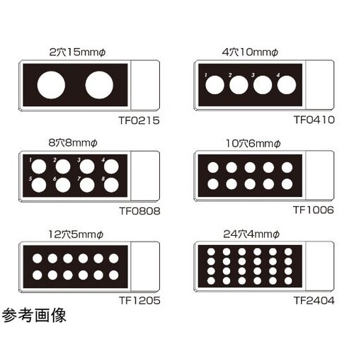 高撥水性印刷スライドグラス 2穴 15φ