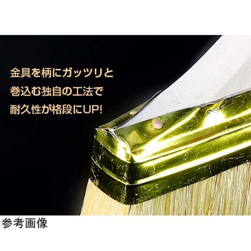 TS ガッツリ刷毛 70mm 6本入