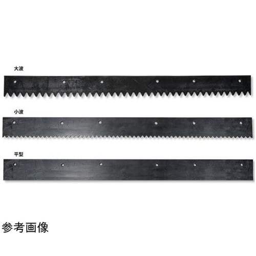 TS ゴムレーキ 小波 セット