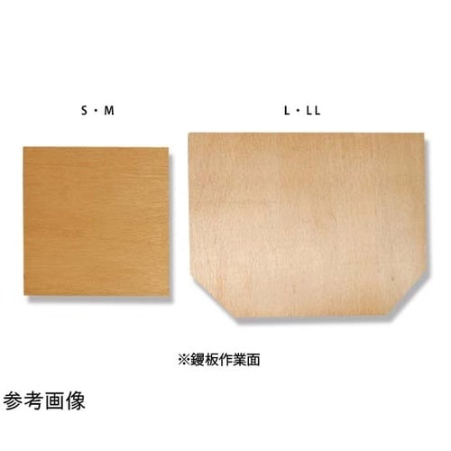 木製鏝板 LL