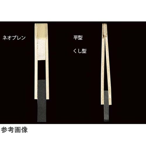 ゴム刷毛 平型 250mm
