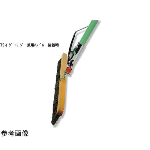 TS イージー・レージー 兼用OP 自在