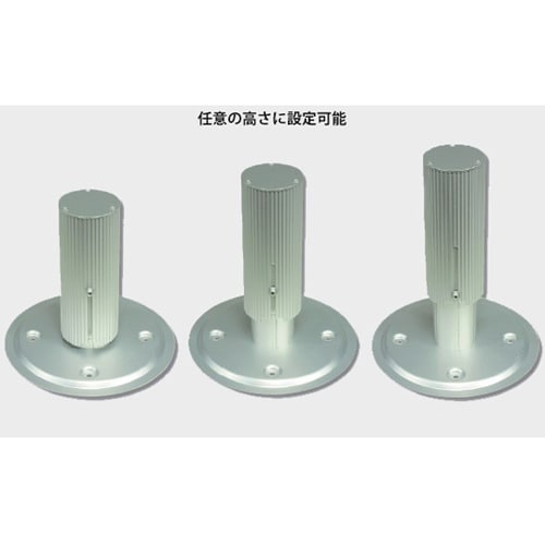 TS アルミ脱気筒 Type AL−G