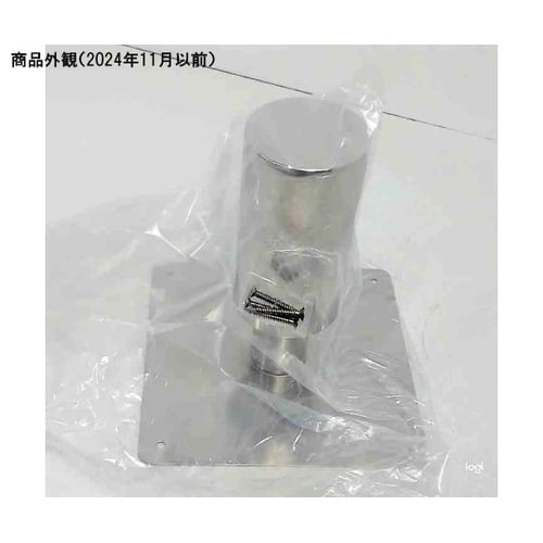 TS ステンレス脱気筒 角型 <Type