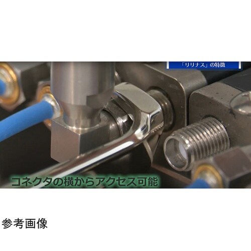 SMAコネクタ用トルクドライバ スパナ型