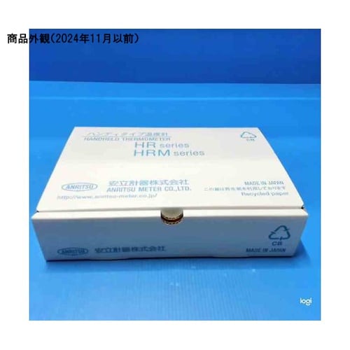 ハンディタイプ温度計測器 ベーシックモデ