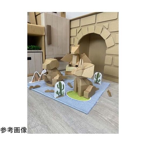おすわりきょうりゅう プテラノドン